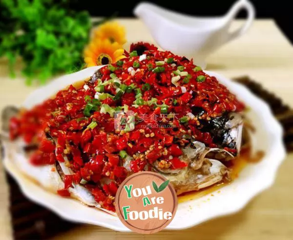 Steamed Fish Head with Diced Hot Red Peppers