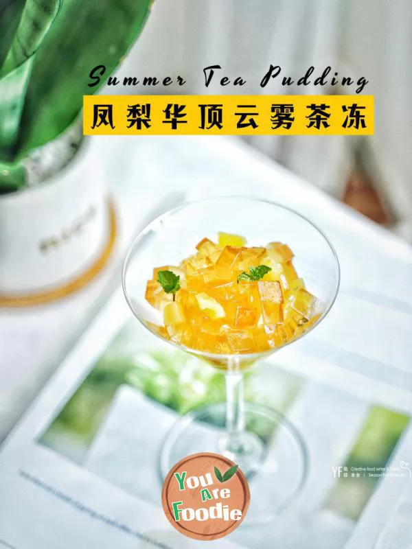 Pineapple-Huading-Cloud-Mist-Tea-Frozen