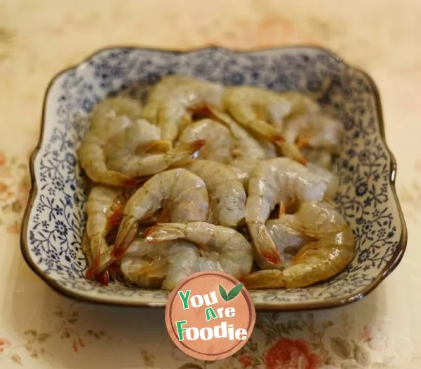 Salt and pepper shrimp