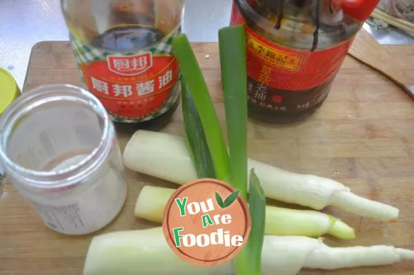 Happy without meat, thick oil and red sauce [braised water bamboo]