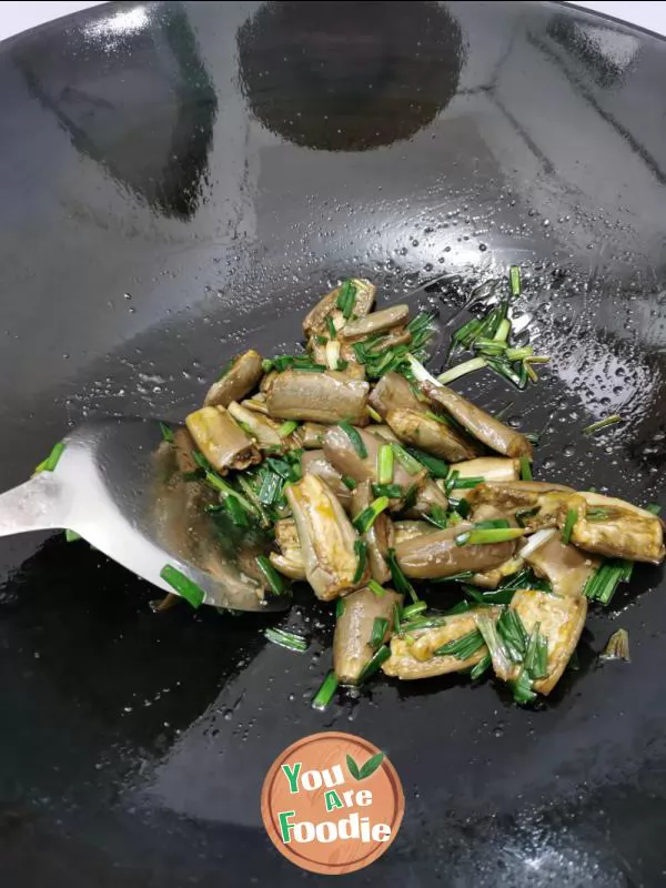 Eggplant with Scallion