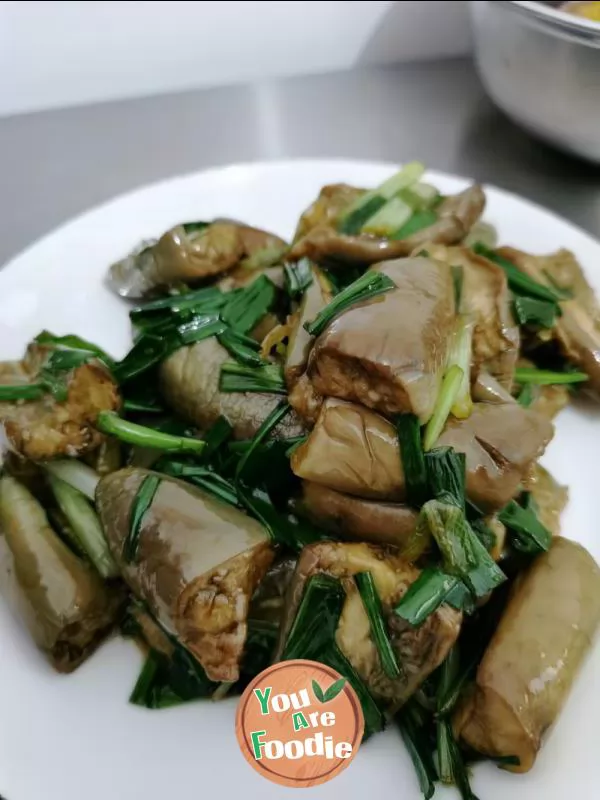 Eggplant with Scallion